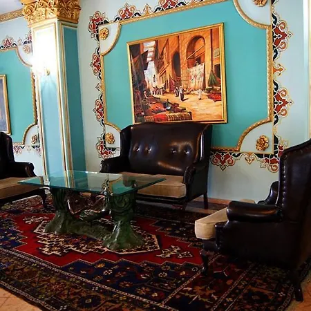 Esenboga Airport 5* Ankara