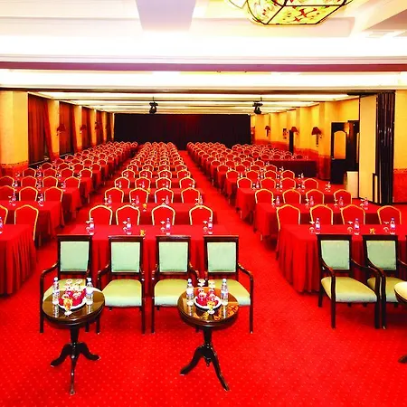 Esenboga Airport فندق