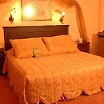 Esenboga Airport ホテル 5*