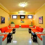 Esenboga Airport 5*